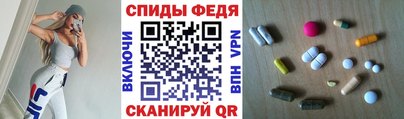 где найти   Устюжна  даркнет как зайти  АМФ Premium 