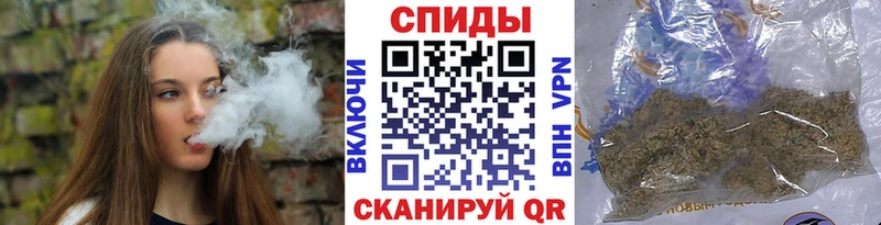 где продают наркотики  Устюжна  БУТИРАТ бутандиол 