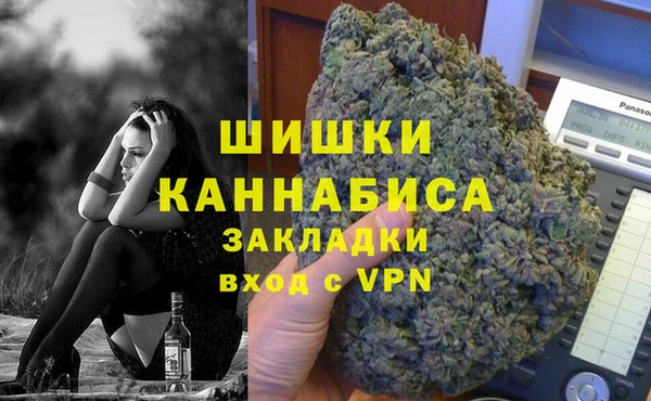 дживик Алексеевка