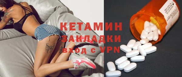 дживик Алексеевка