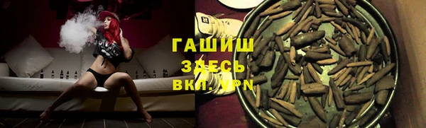 дживик Алексеевка