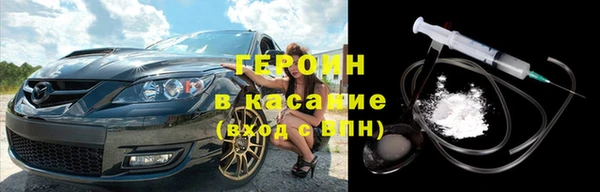 ешки Абаза