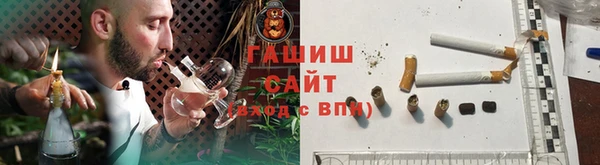 винт Алзамай