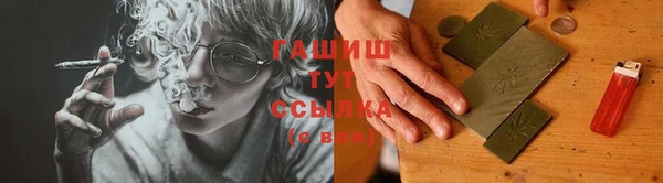 дживик Алексеевка