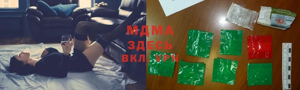 дживик Алексеевка