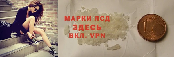 дживик Алексеевка