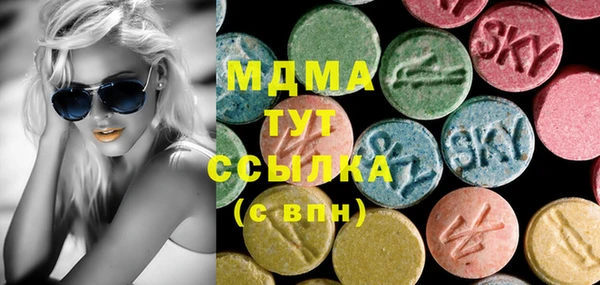 винт Алзамай