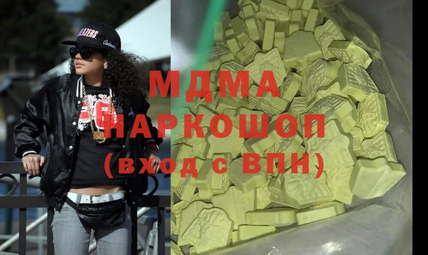 кокаин колумбия Алексин