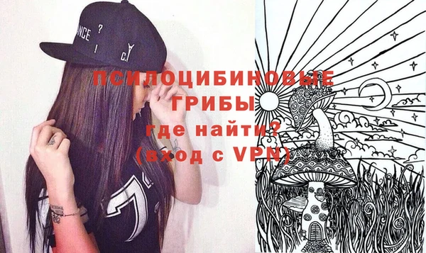 марихуана Нея
