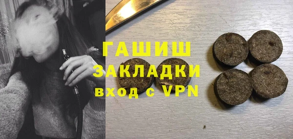 дживик Алексеевка