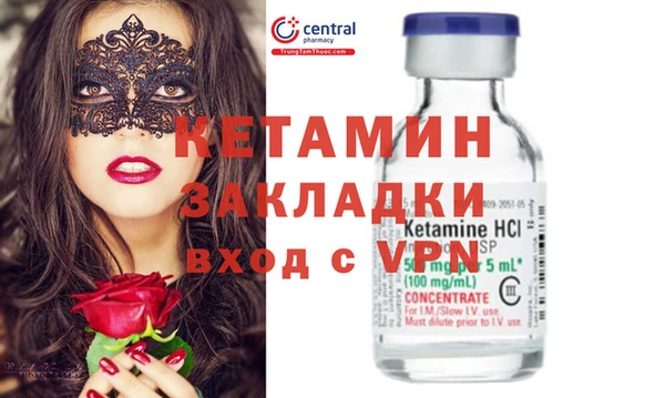 дживик Алексеевка